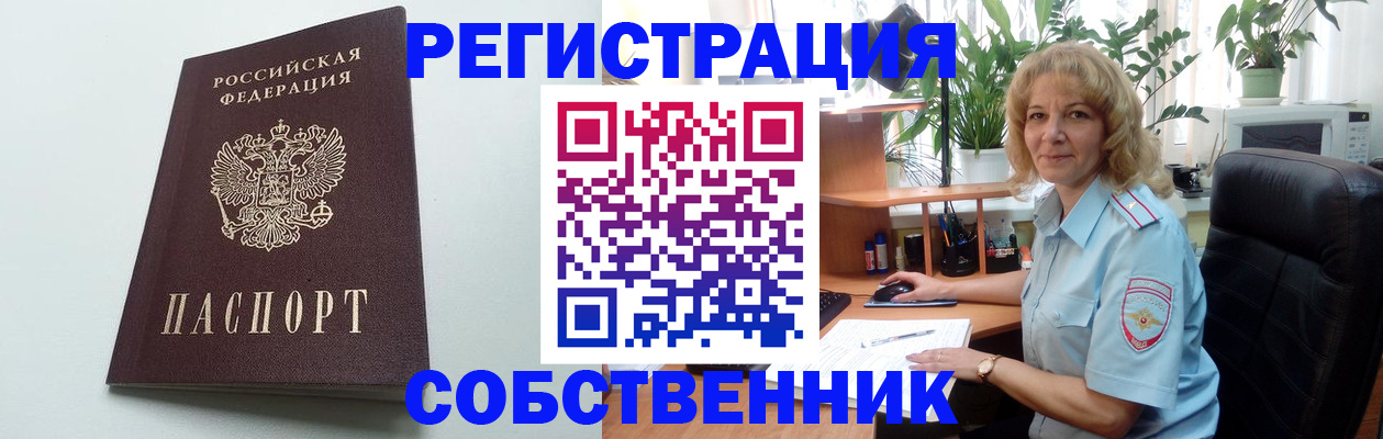форма 3 в Новопавловске